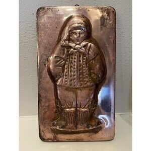 Vintage Copper Wall Plaque Mold Dutch Boy Embossed 10" Tall